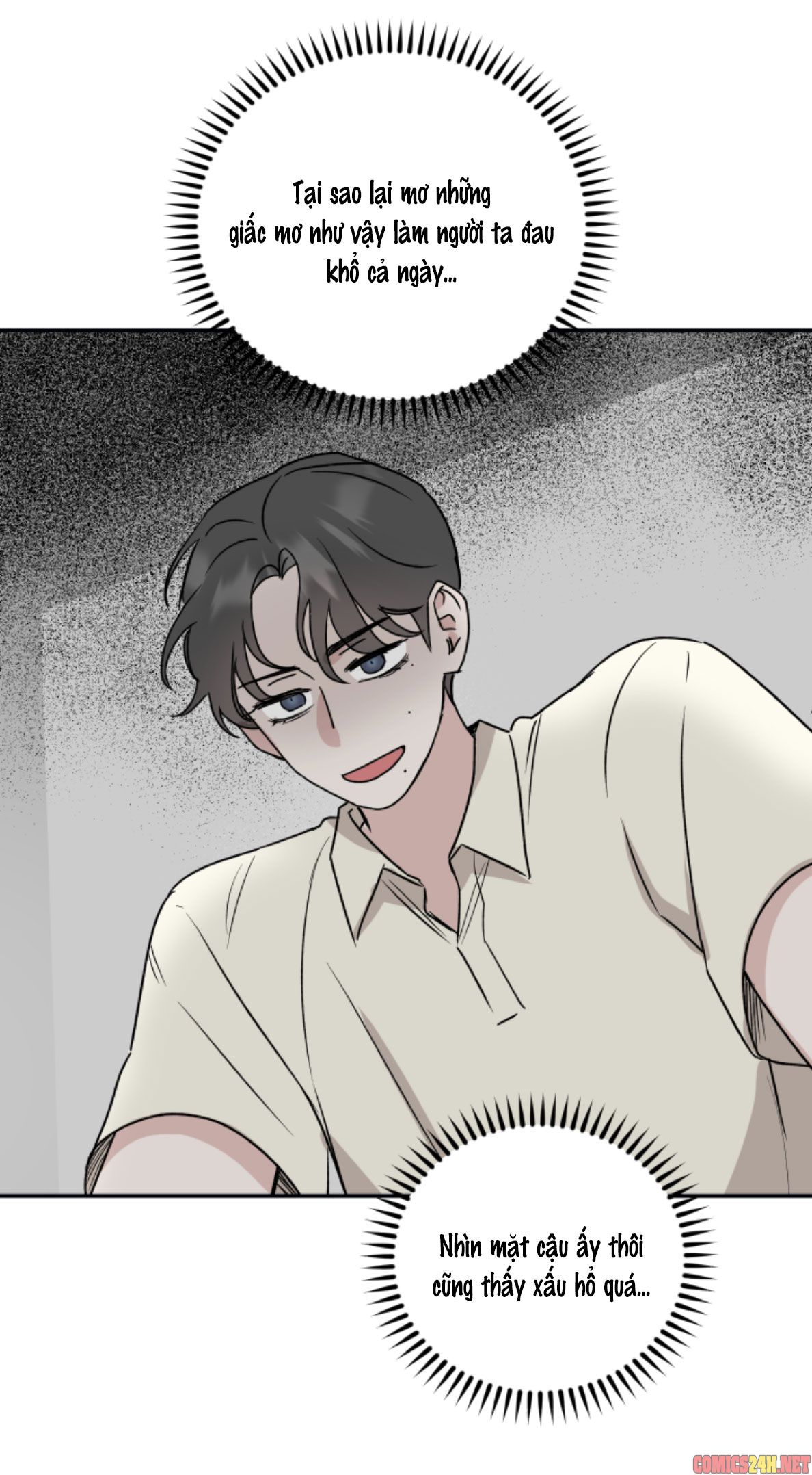 bad kid good partner chapter 22 20