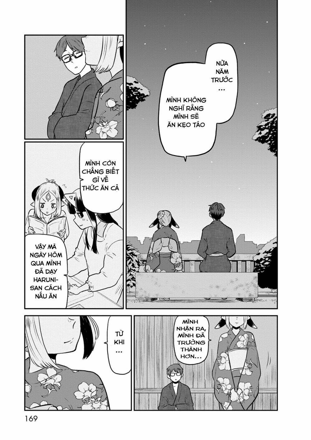 Kumika No Mikaku Chapter 27 - Trang 22