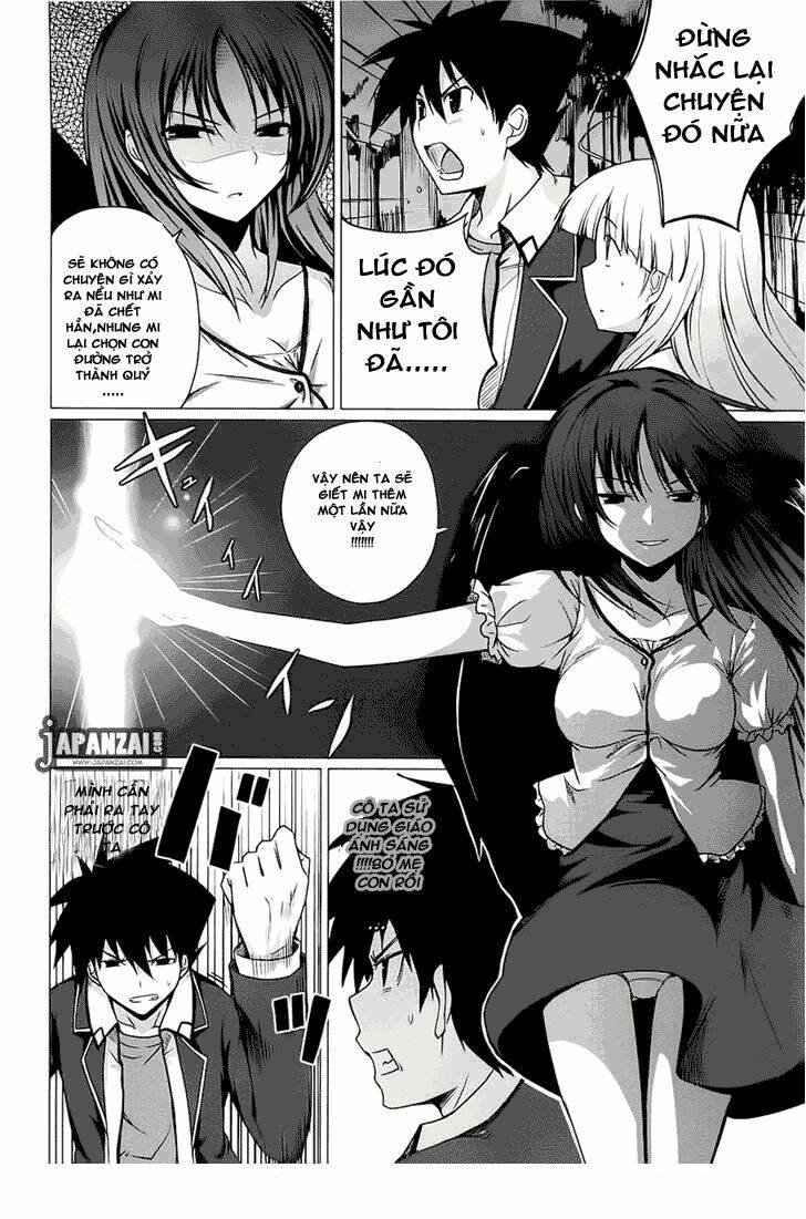high school dxd: aashia & koneko himitsu no keiyaku!? chapter 6 4