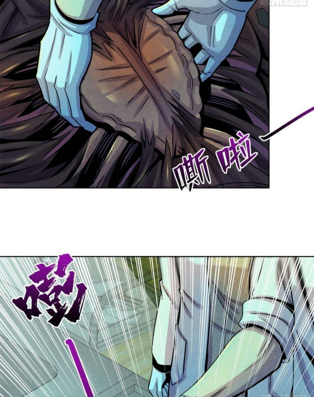 bác sĩ hỗn mang chapter 21 42