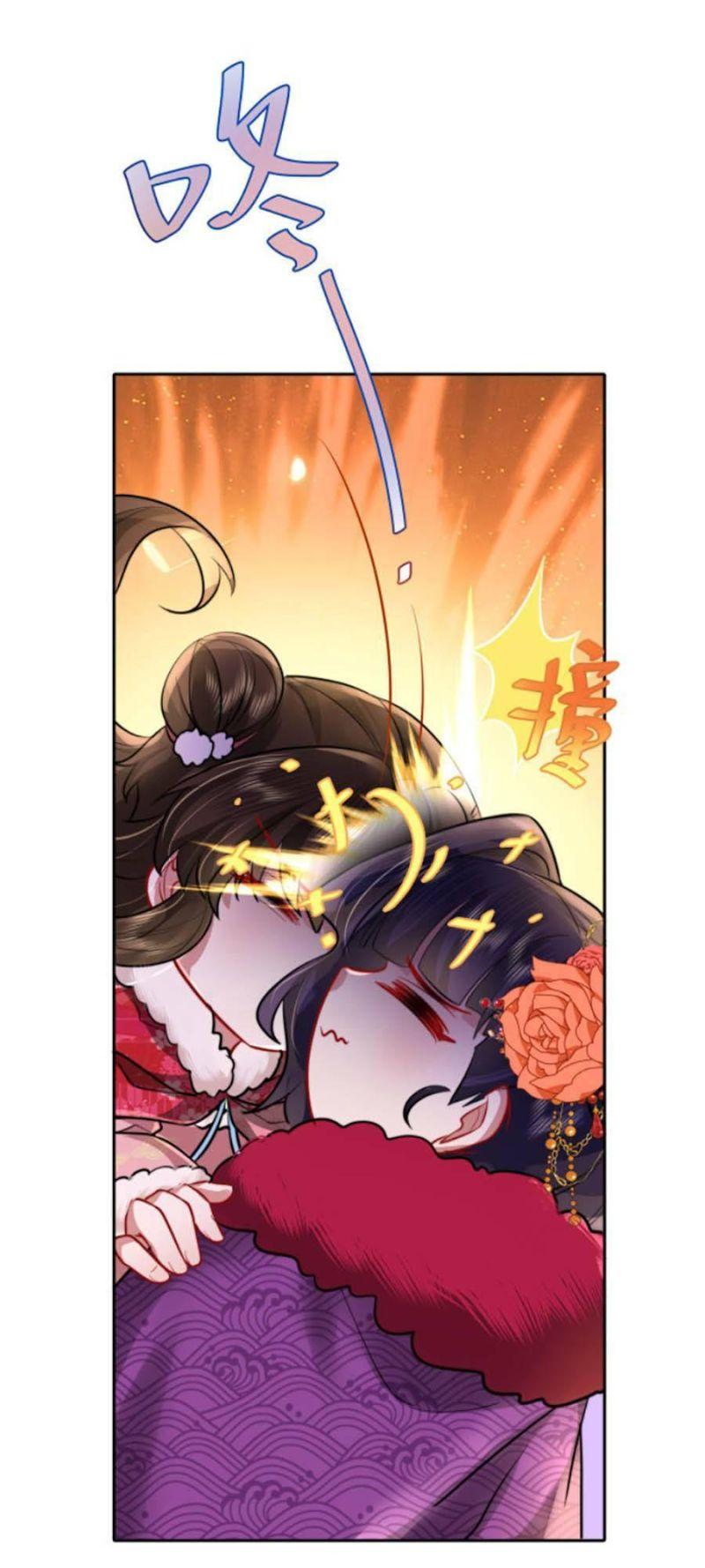 phương thức sinh tồn của công chúa pháo hôi chapter 24 25