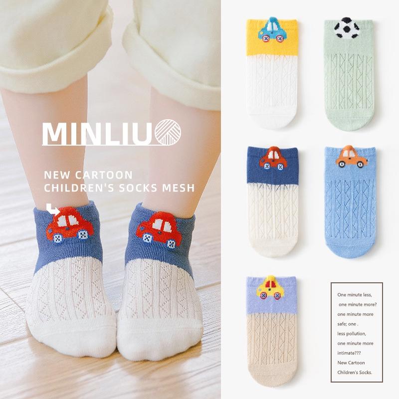 Set 5 đôi tất lưới thông hơi mẫu ô tô phù hợp cho 4 mùa cho bé từ 1-3 tuổi