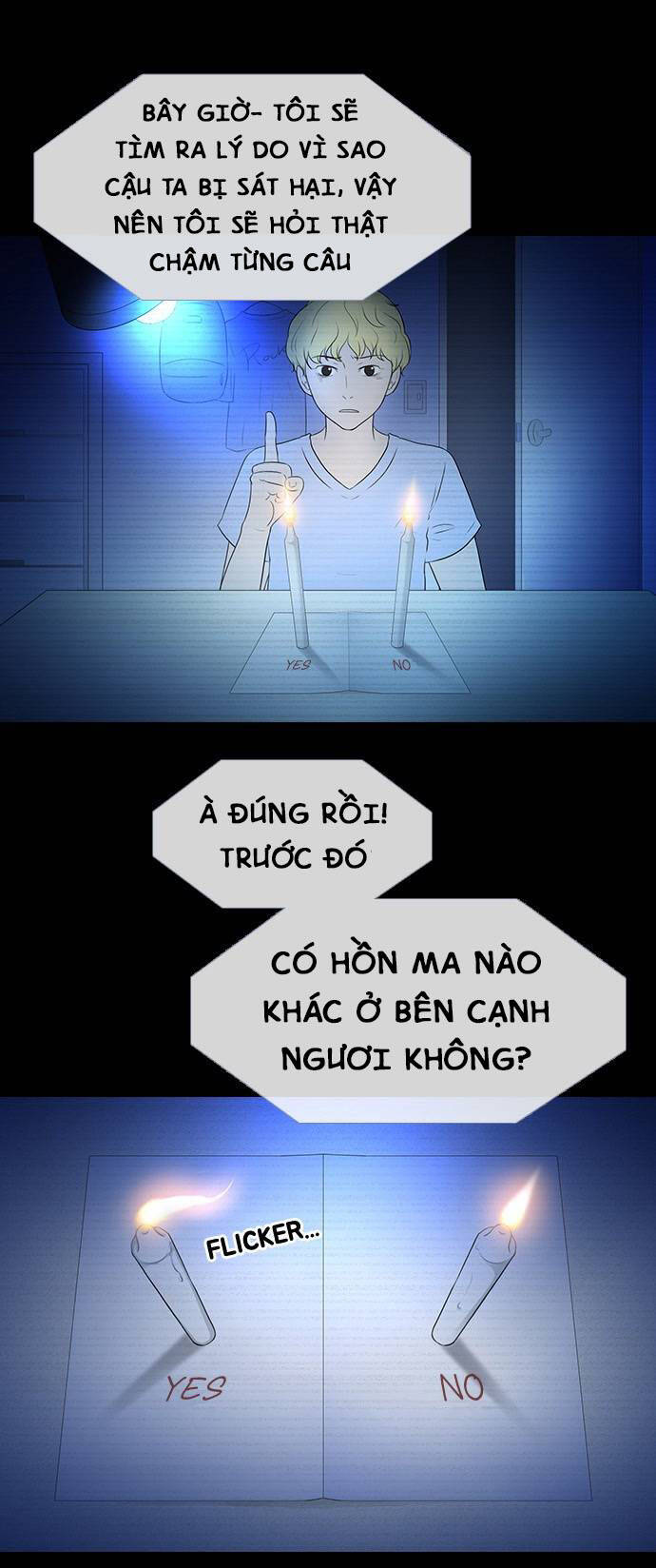 shriek-2 chapter 3 24