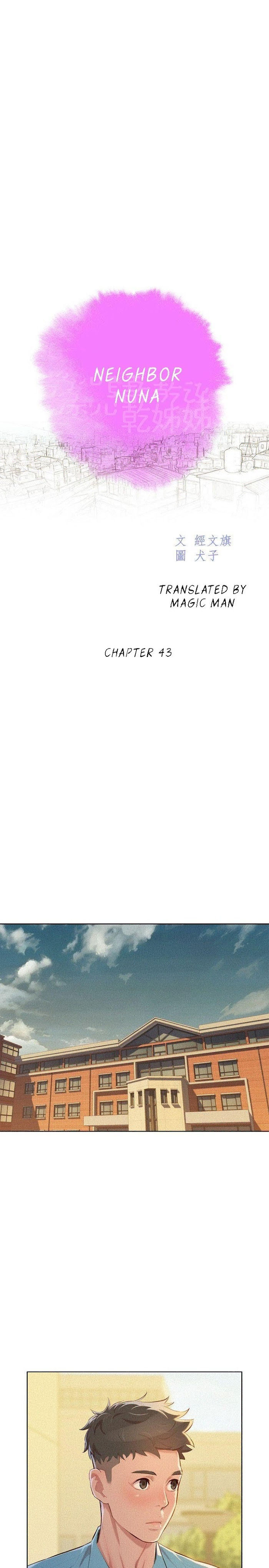 chị gái hàng xóm chapter 43 2