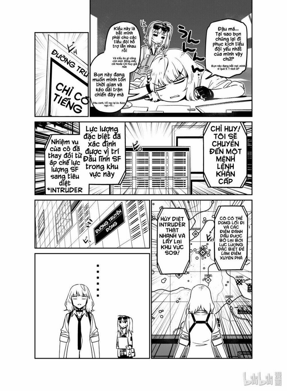 girl frontline - song of humanoid chapter 10 13