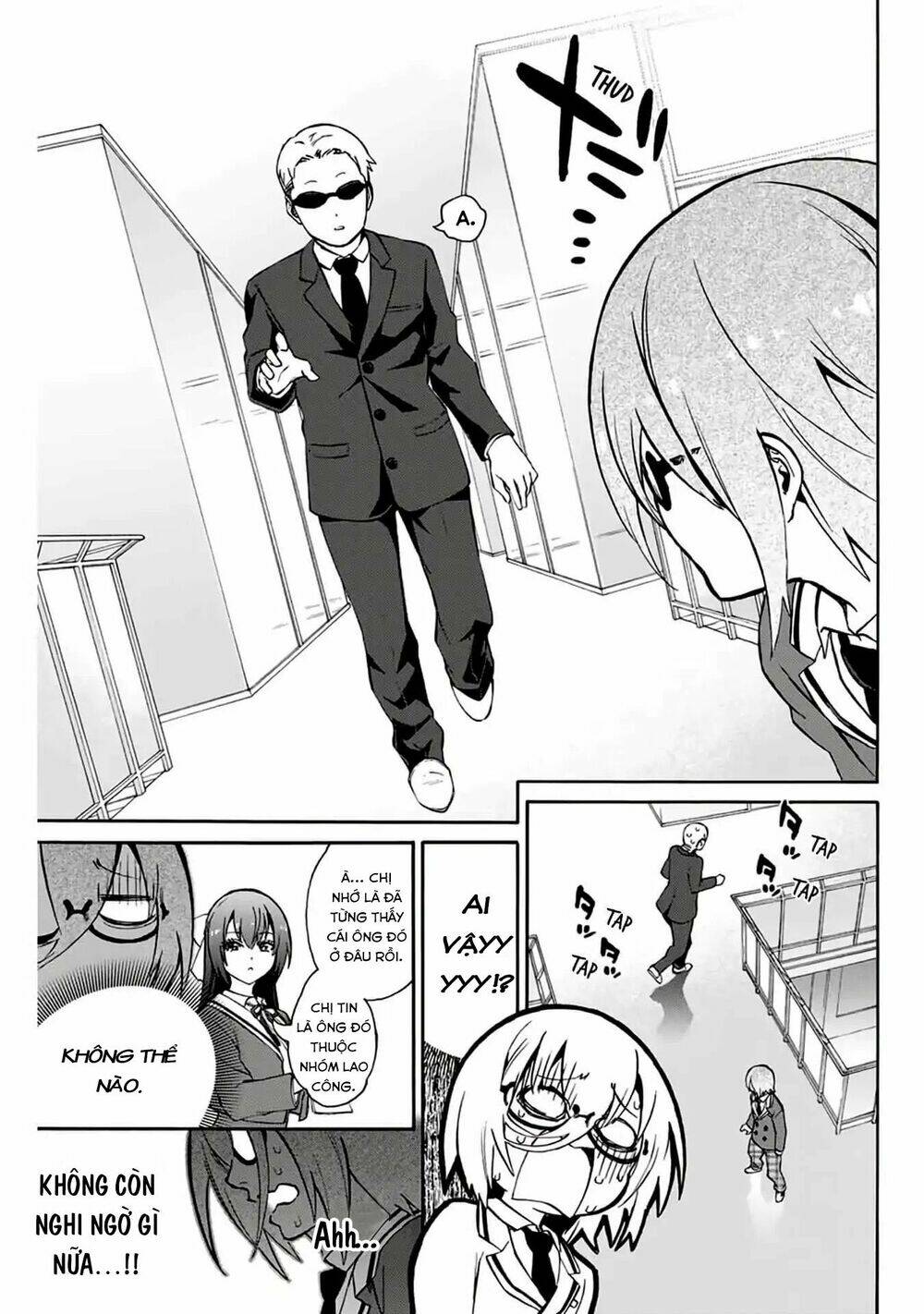 my senpai is after my life chapter 2 10