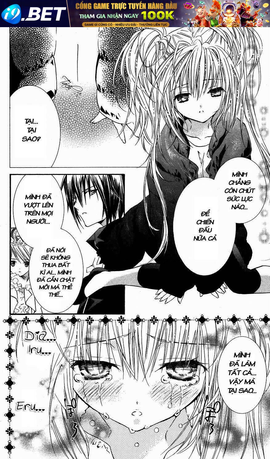shugo chara chapter 26 9