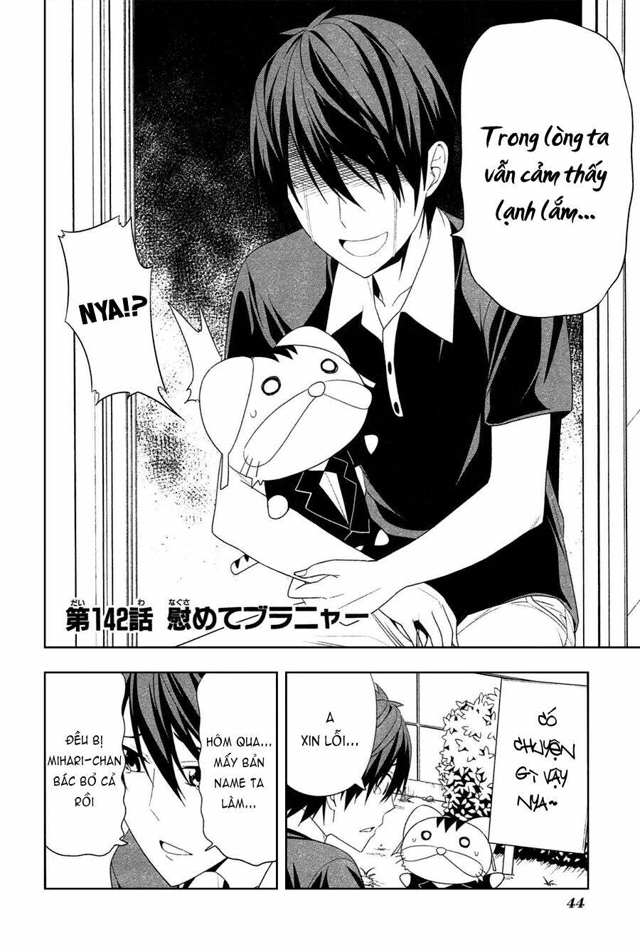 tác giả manga và cô phụ tá chapter 142 2