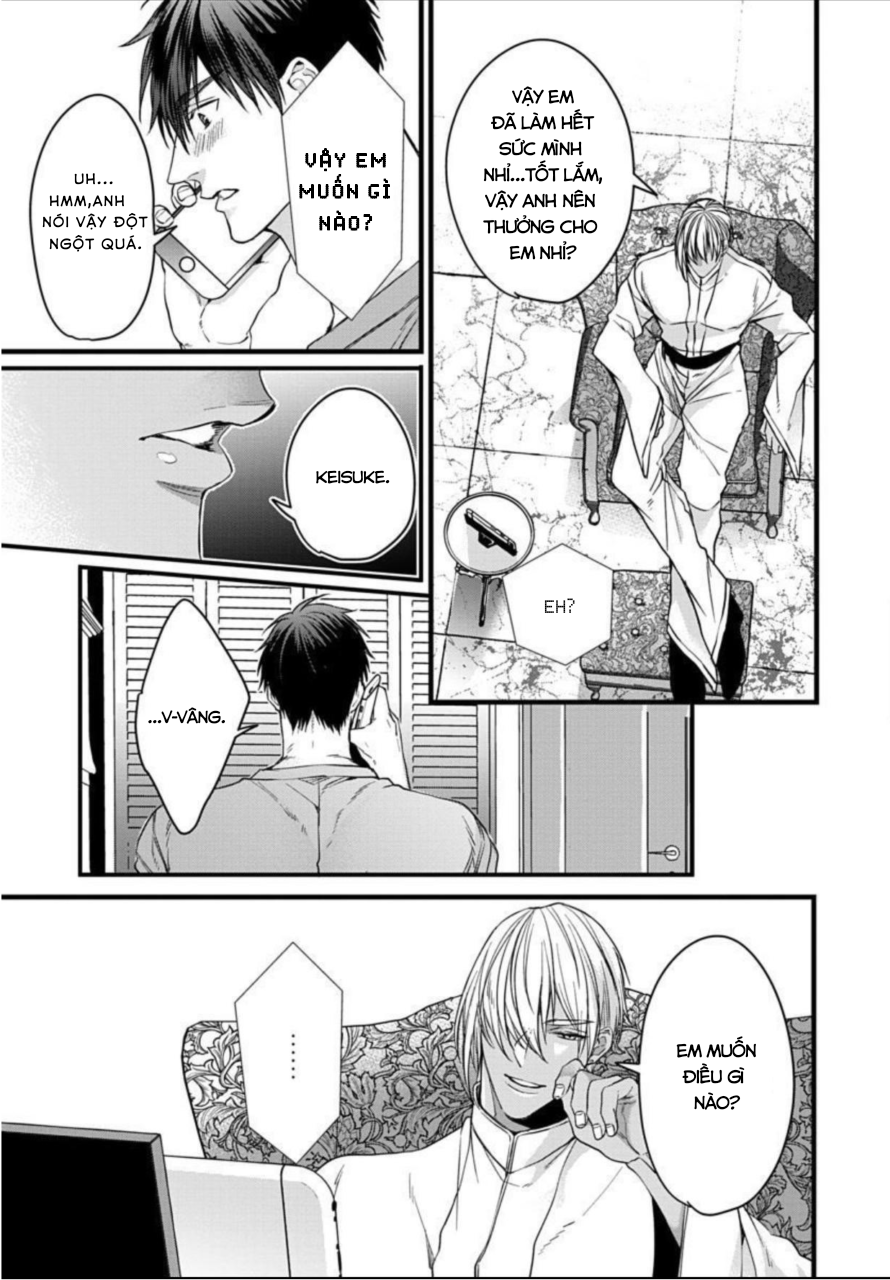 rakka no alpha ou chapter 6 4