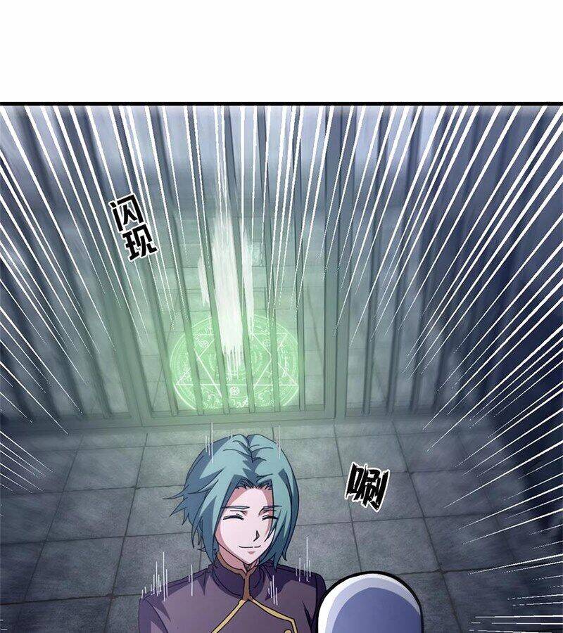 trưởng giám ngục trông coi các ma nữ chapter 96 81