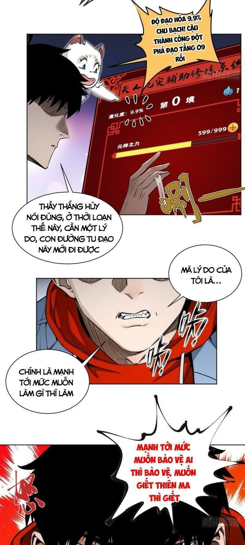 minh nhật chi kiếp chapter 91 33