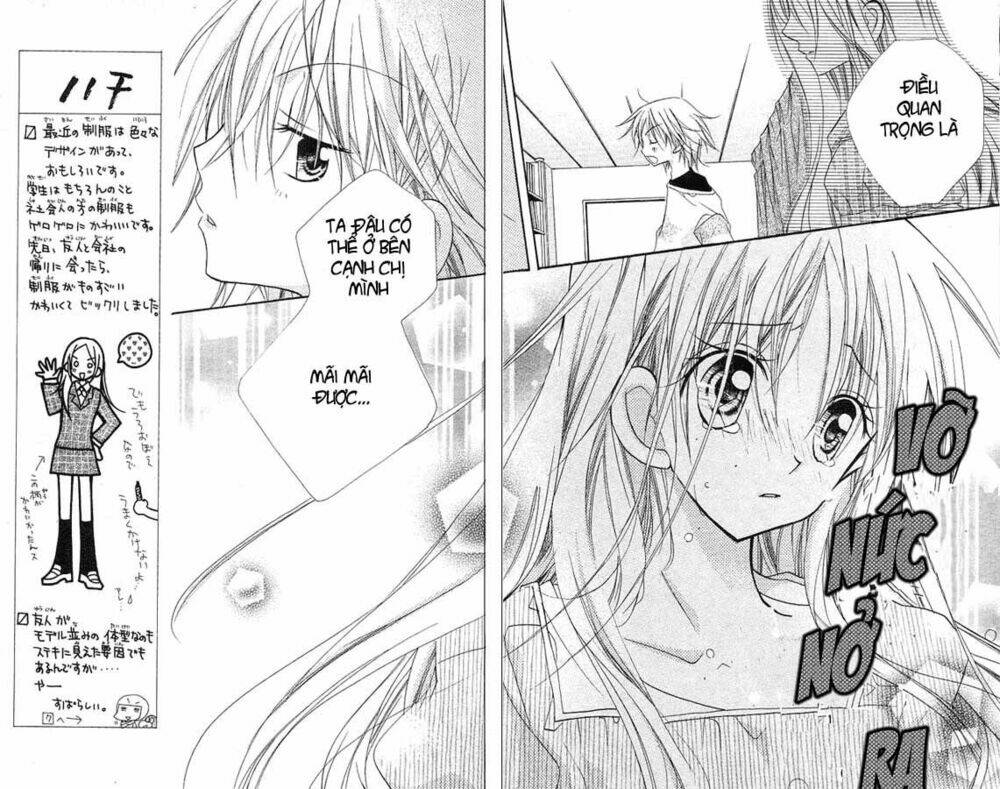 cherry juice chapter 5 20