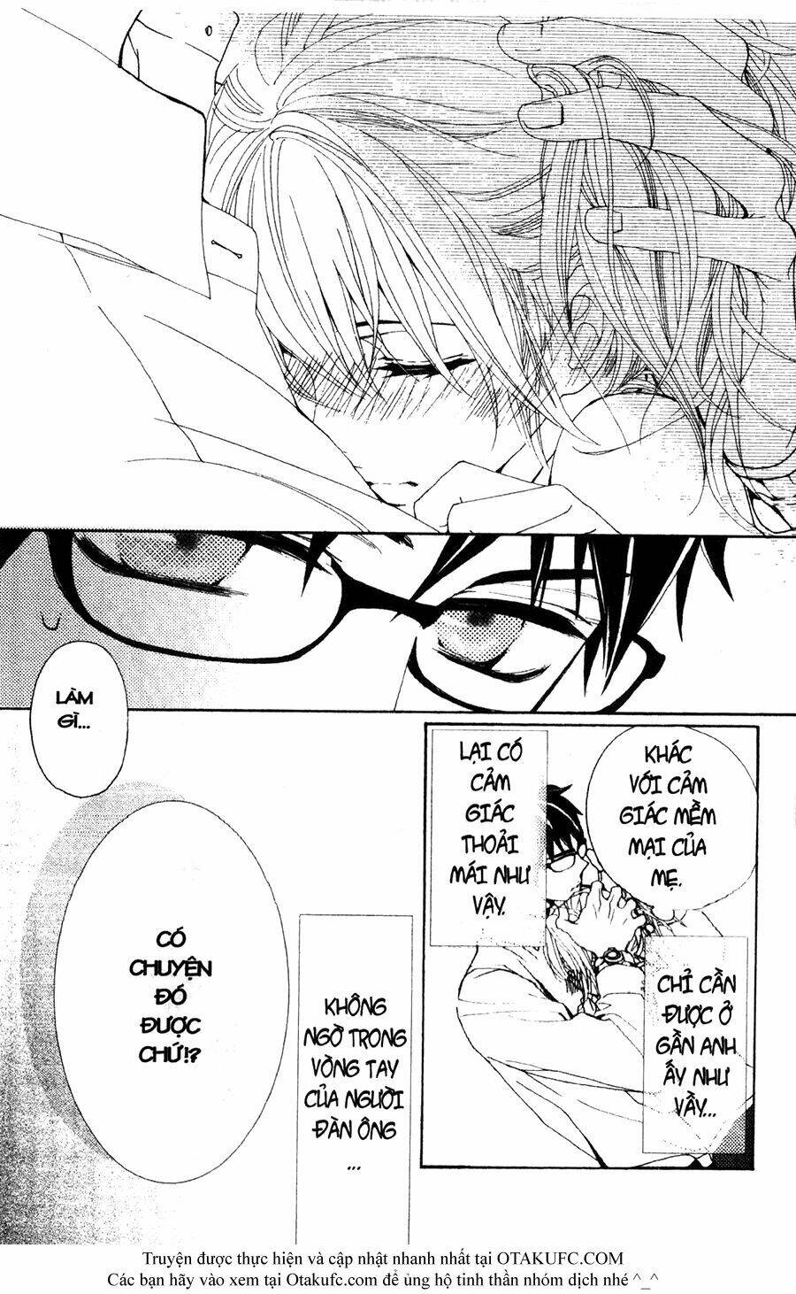 megami no libra chapter 6 35