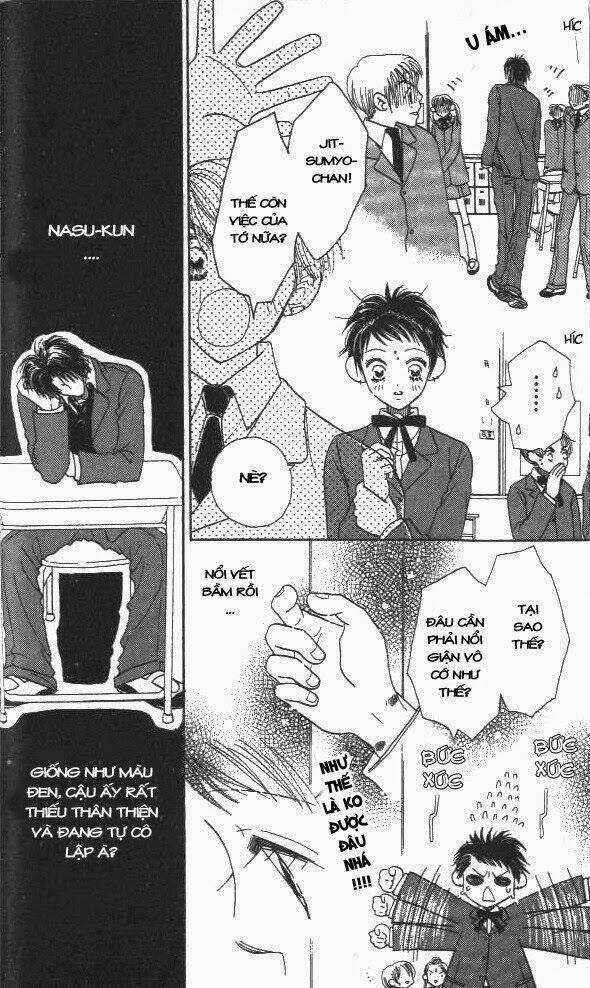 koi suru 1/4 chapter 1 34