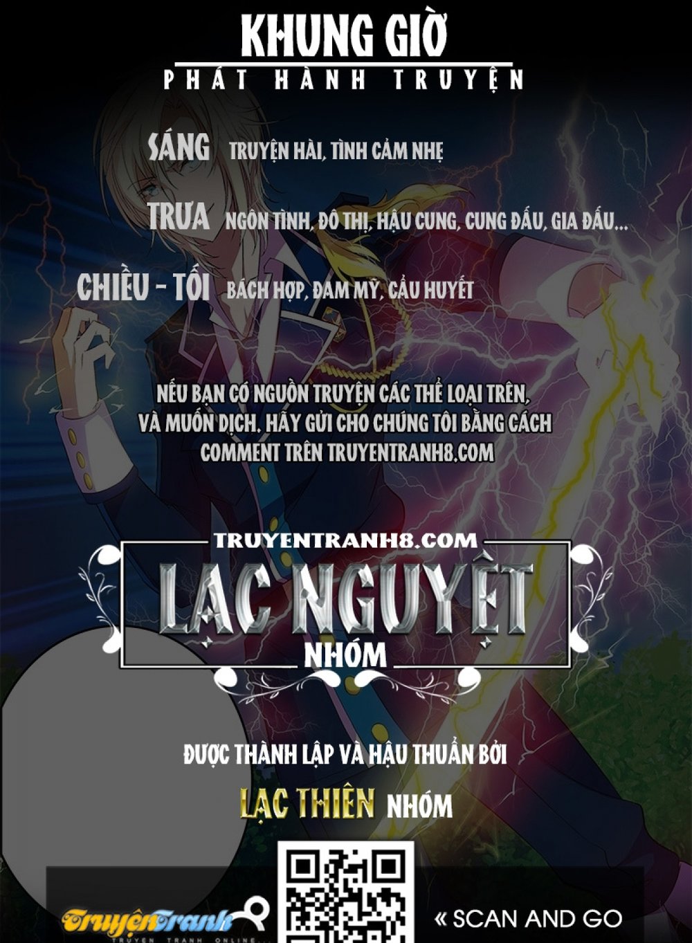 đầu bếp ma pháp của hoàng tử chapter 37 12