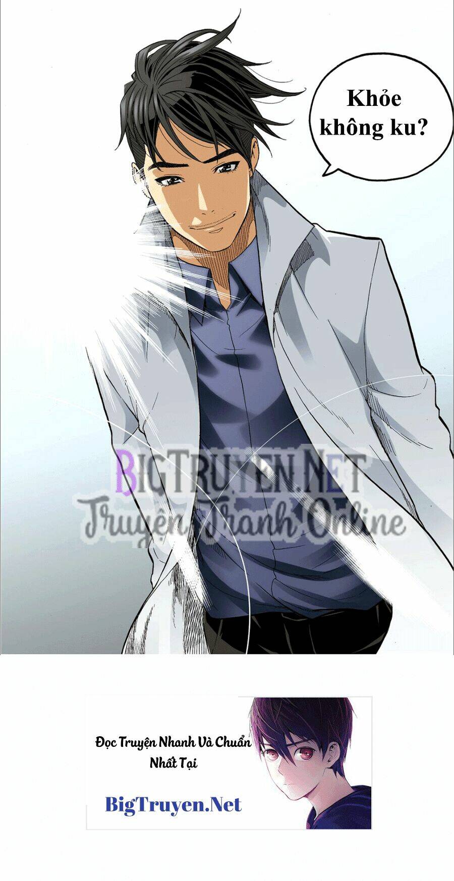 skill of lure - nghệ thuật quyến rũ chapter 36 16