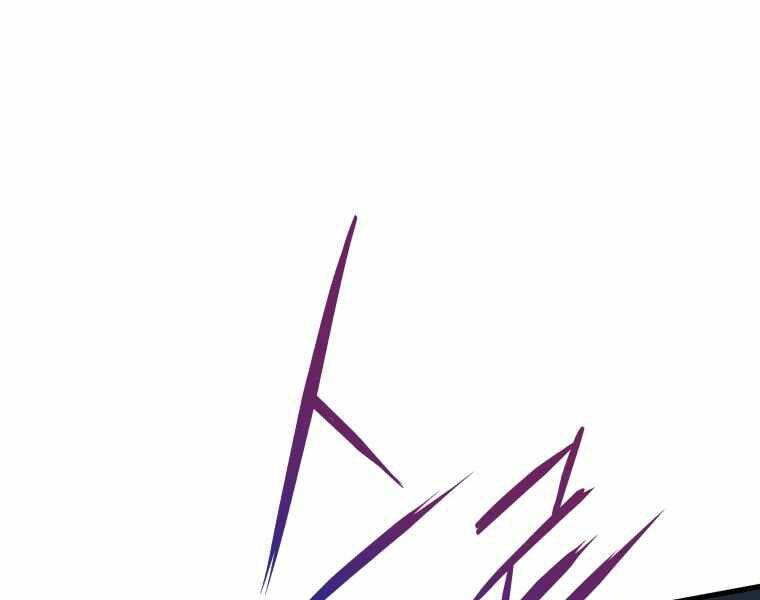 con trai út của gia đình kiếm thuật danh tiếng chapter 1.5 55