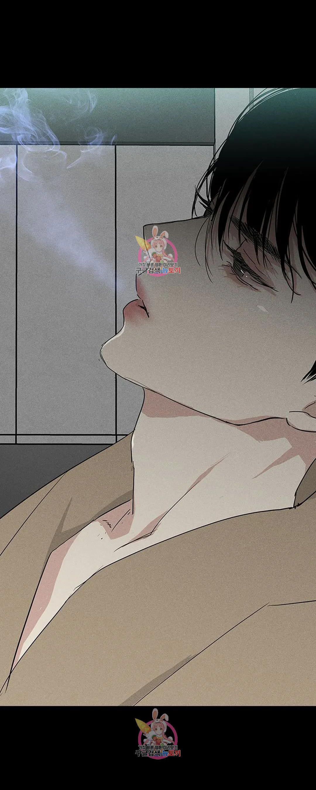 Đánh Mất Tình Yêu chapter 55.2 - Trang 16