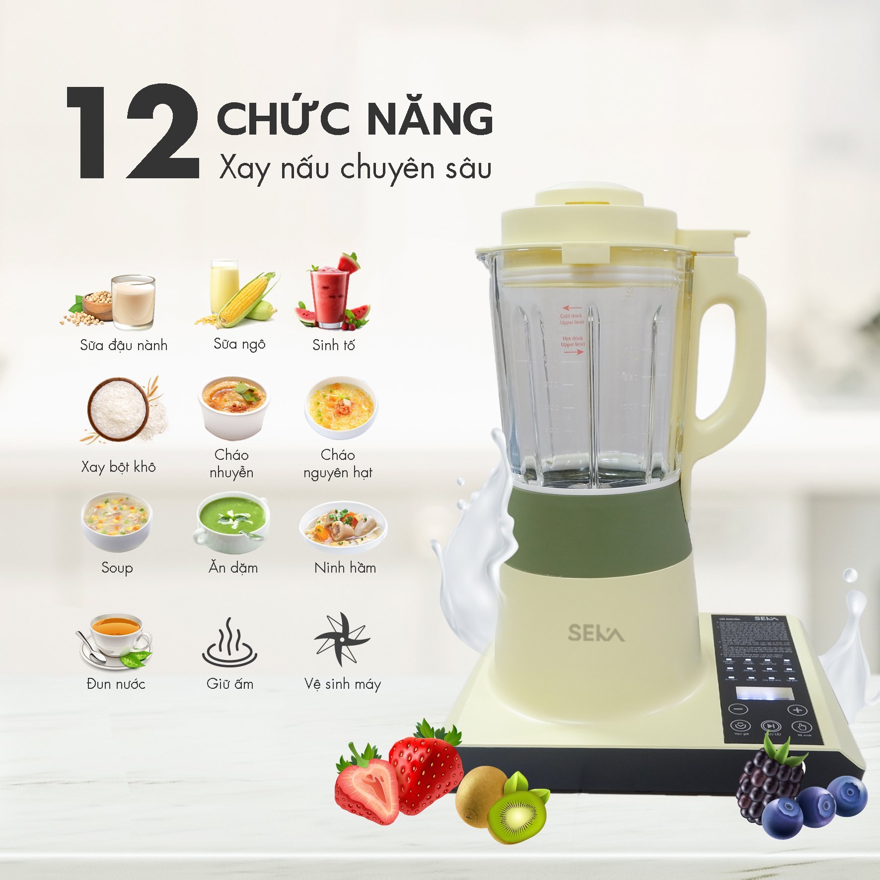 Máy làm sữa hạt Seka GL300 dung tích 1.75L công suất 1400W với 12 chức năng xay nấu tiện lợi hàng chính hãng