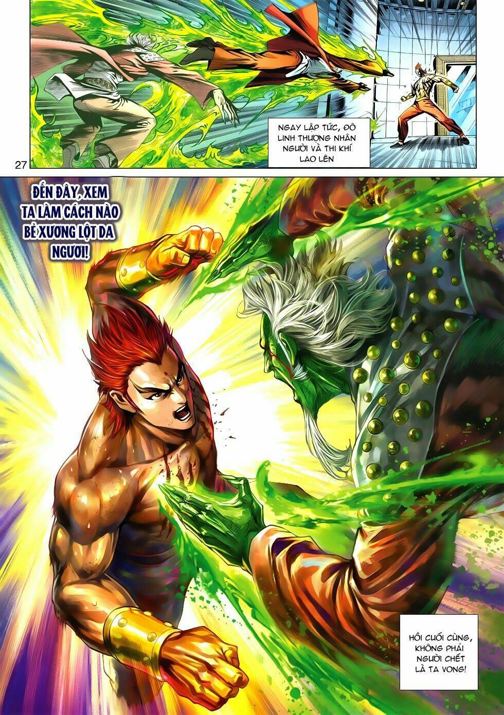 tân tác long hổ môn chapter 580 26