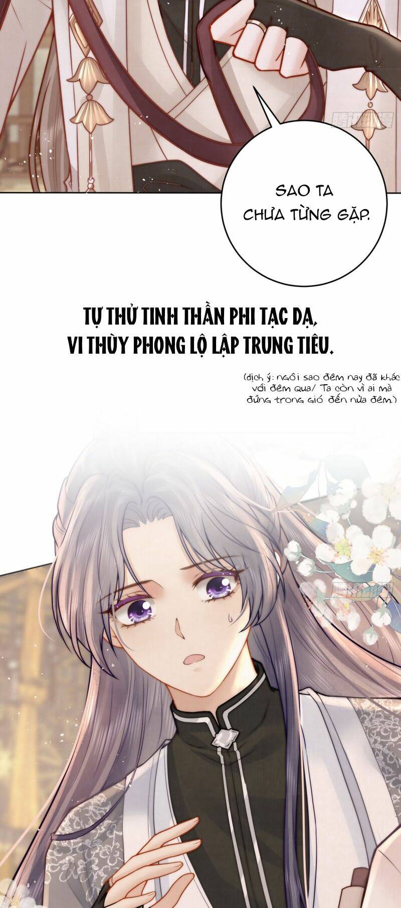 truyền thuyết nữ đế chapter 0 17