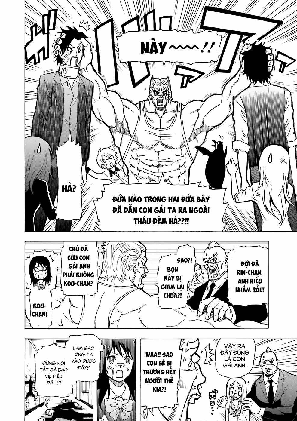 tokyo esp x ga-rei - shadow walker chapter 2 17