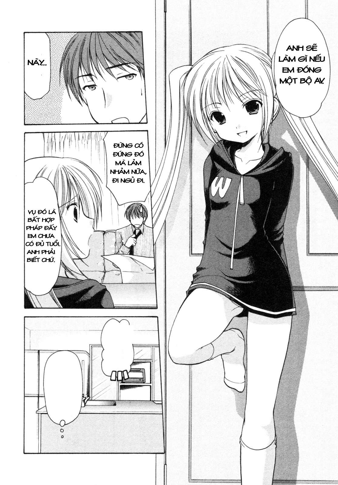 schoolmate chapter 7 22