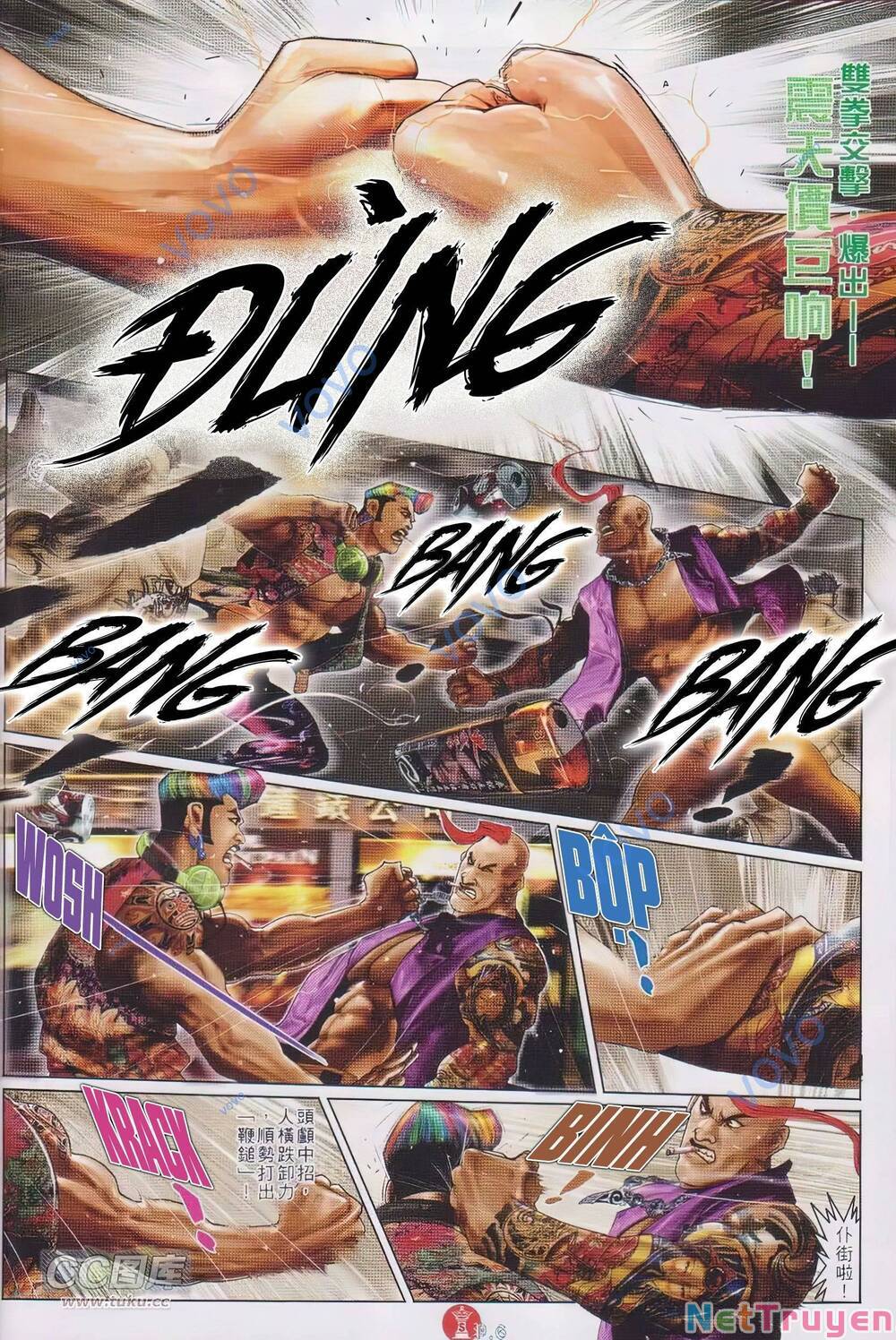 hỏa vũ diệu dương chapter 732 6