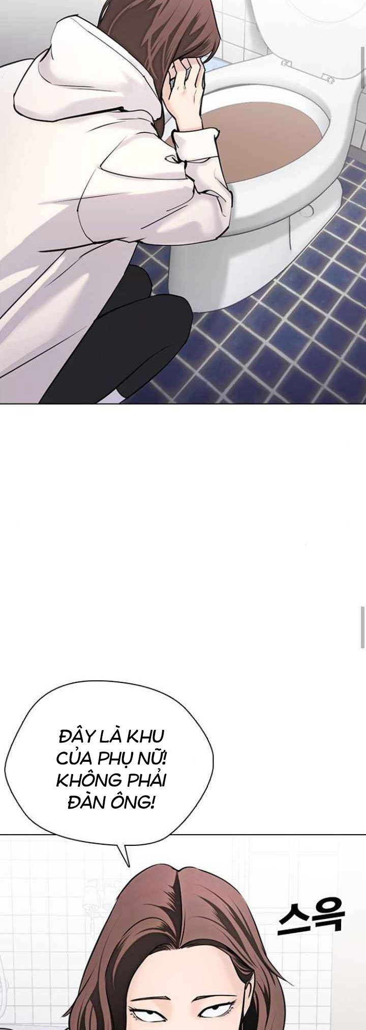 nhật ký khát vọng (desire diary) chapter 11 52
