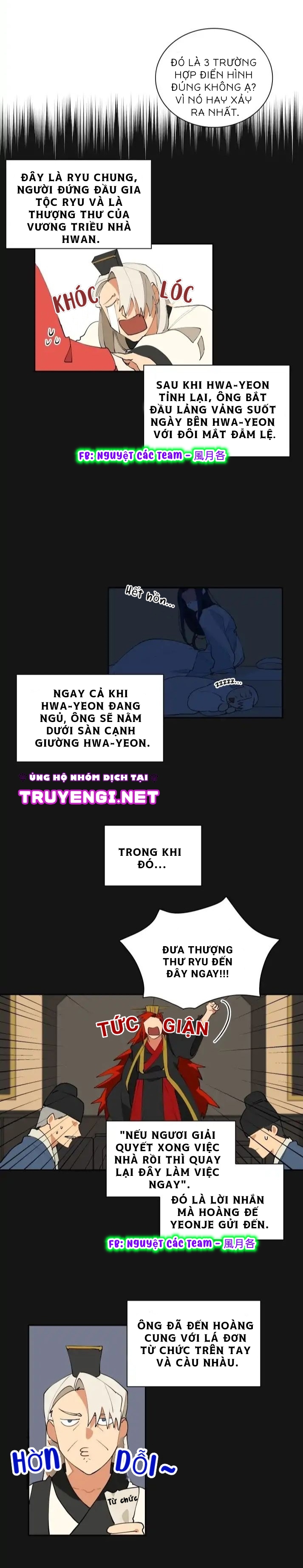 quái thú cùng hoa chapter 2 20