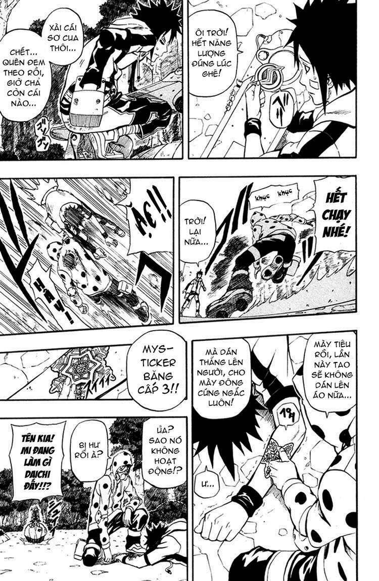 blazer driver chapter 1 10