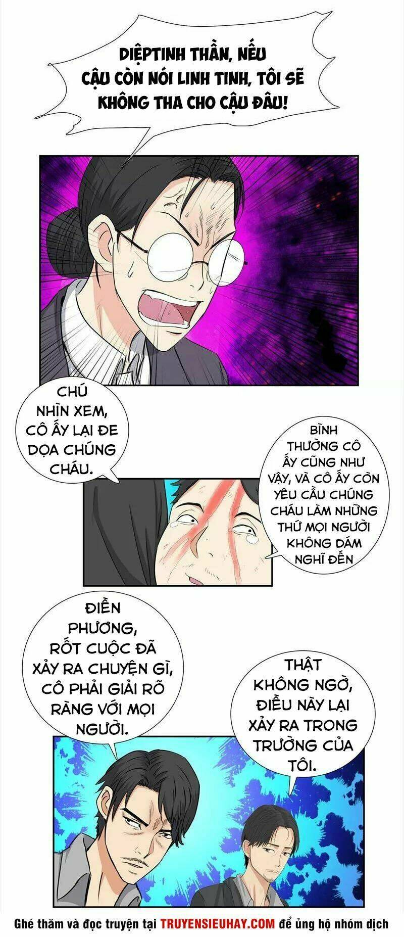 học viện cao thủ chapter 62 14
