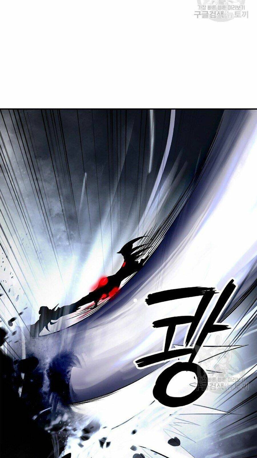 xuyên không thành hổ chapter 66 56