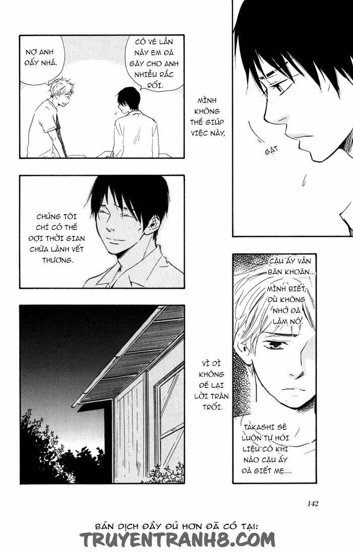 sugiru juunana no haru chapter 12 22