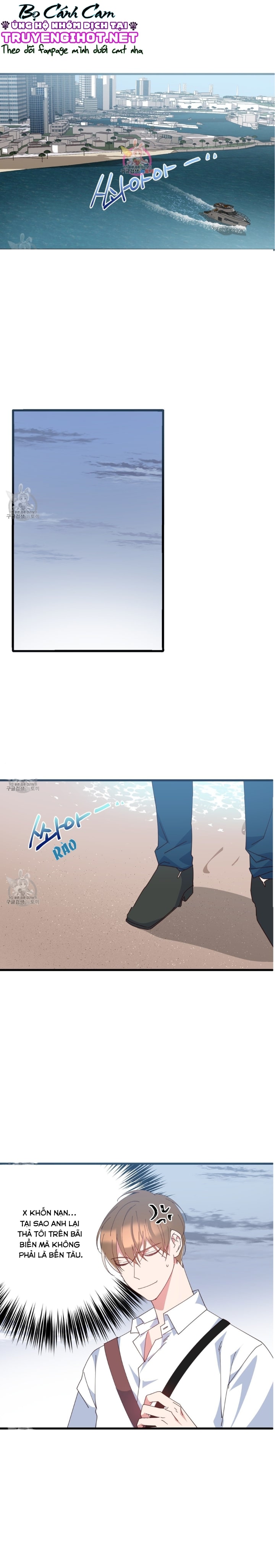 mayday mayday mayday chapter 2.1 1