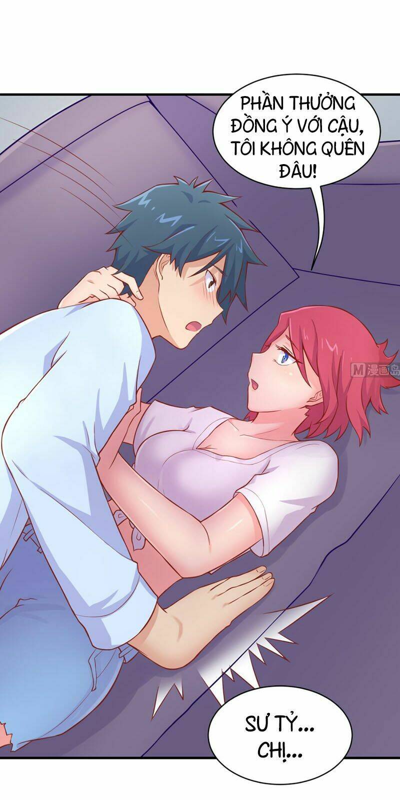 bác sĩ riêng của nữ thần chapter 78 22