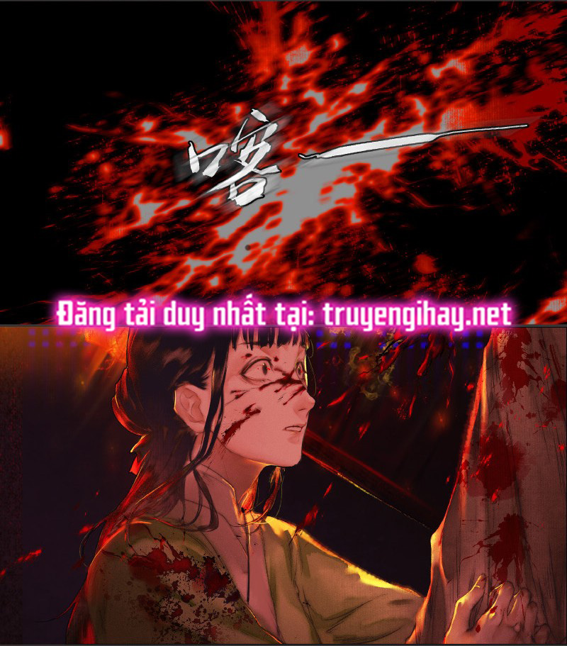 thiên quan tứ phúc - bách vô cấm kỵ chapter 11.1 8