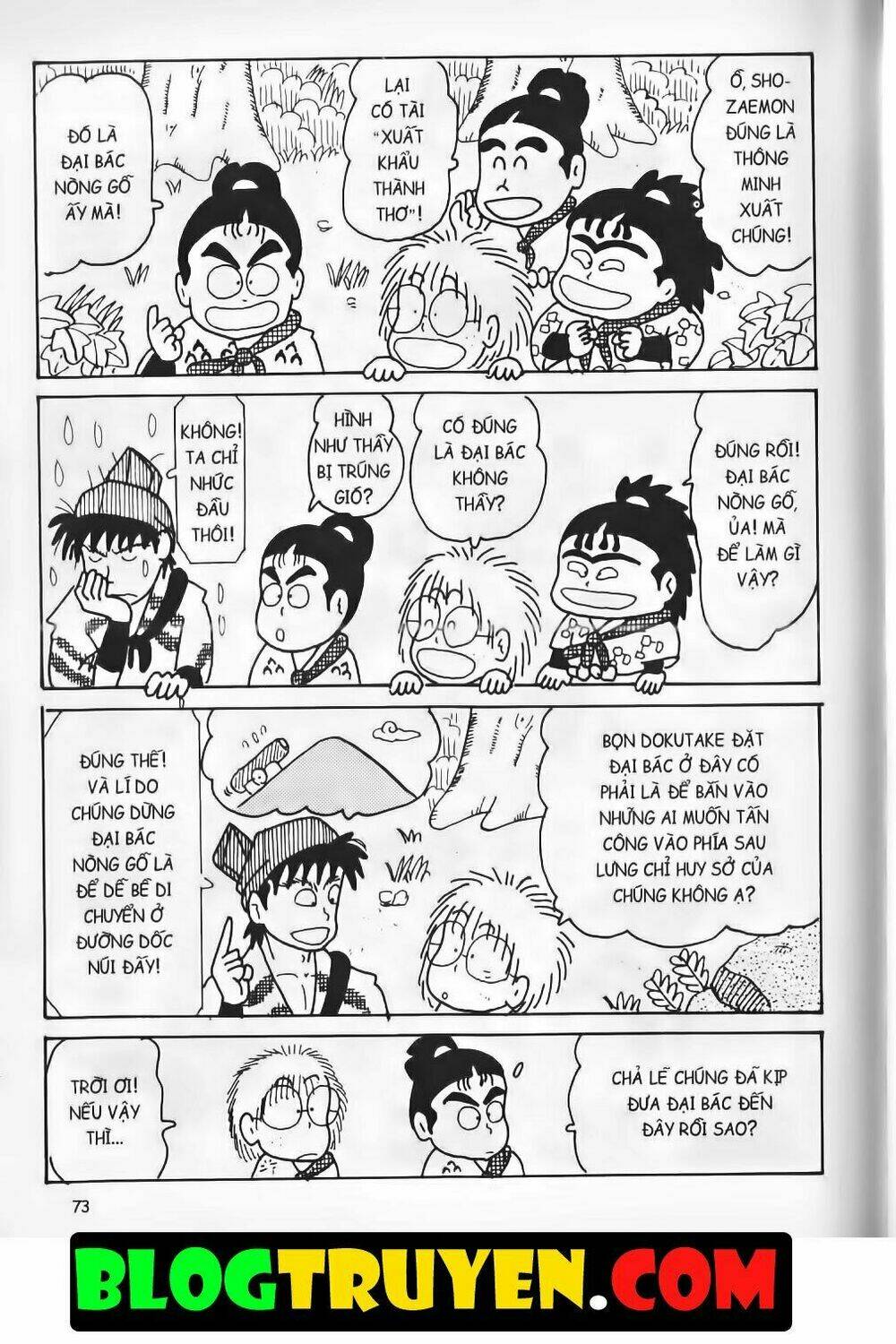 ninja loạn thị bản đẹp chapter 14.3 14