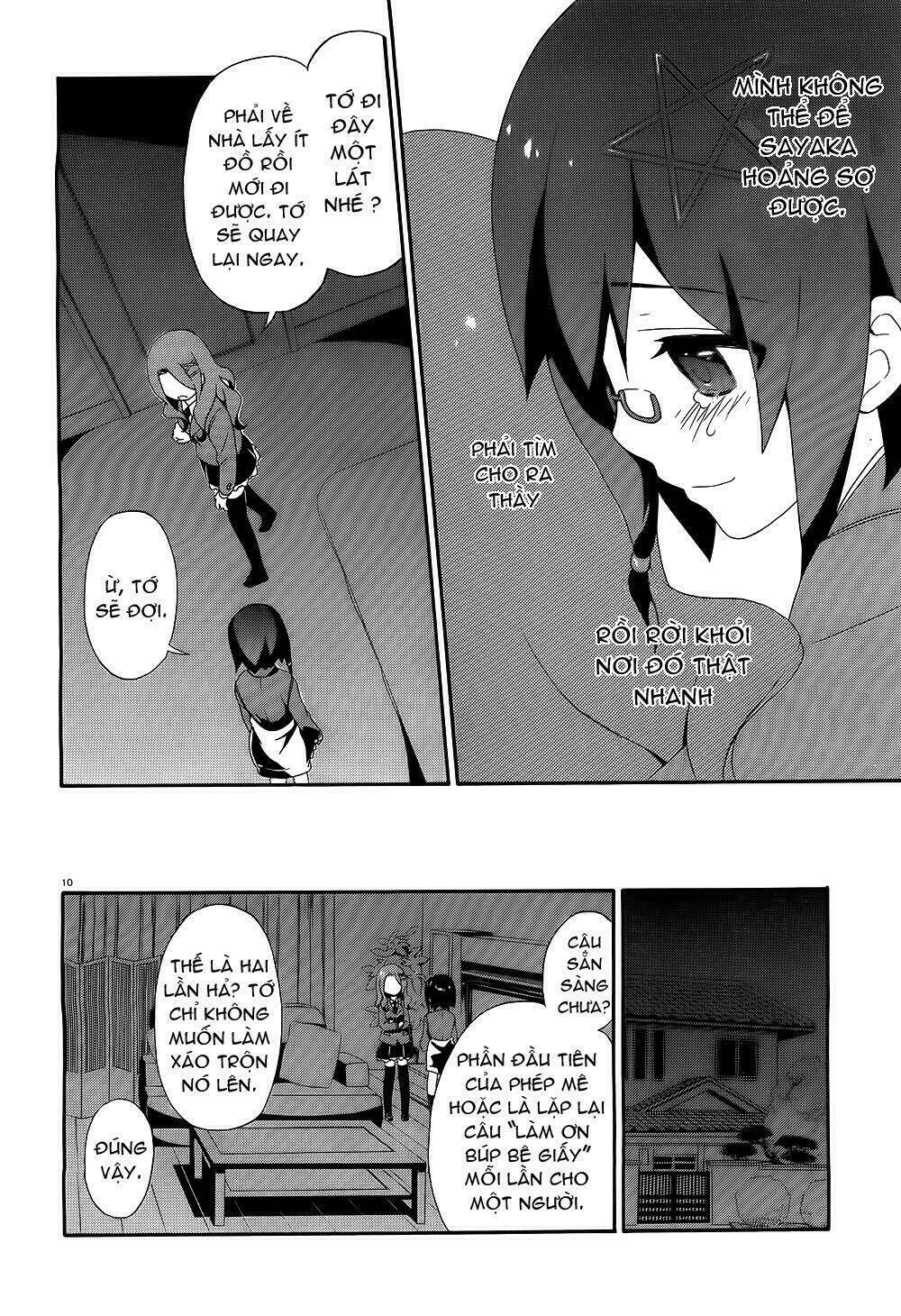 corpse party: book of shadows chapter 2 11