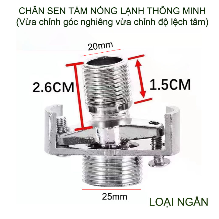 01 Phụ kiện chân sen tắm nong lạnh điều chỉnh nghiêng, lệch tâm thông minh tiện dụng