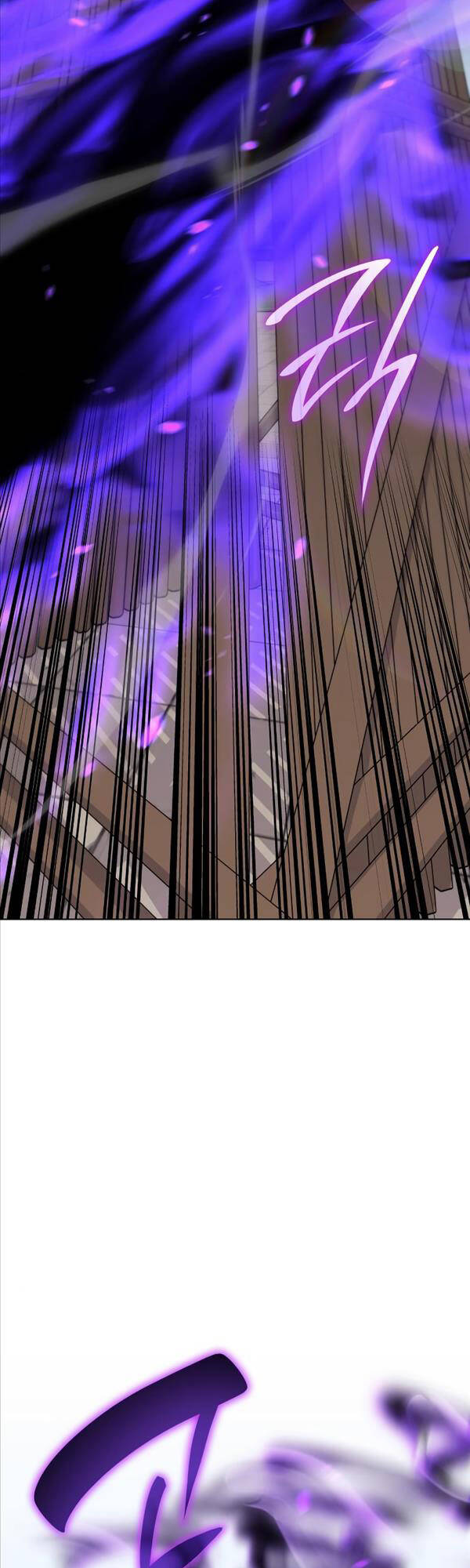 thiên ma thần quyết: trùng sinh chapter 80.2 12