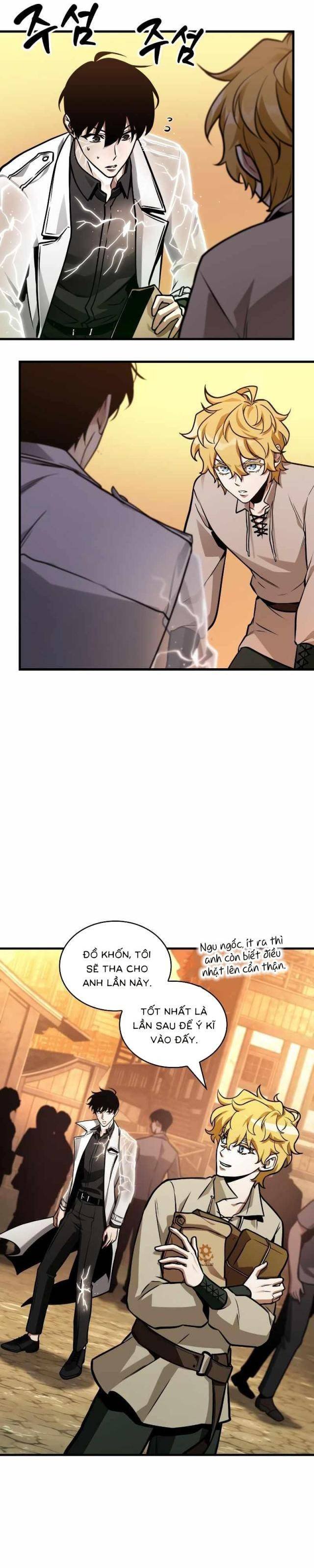 toàn trí độc giả - omniscient reader chapter 226 15