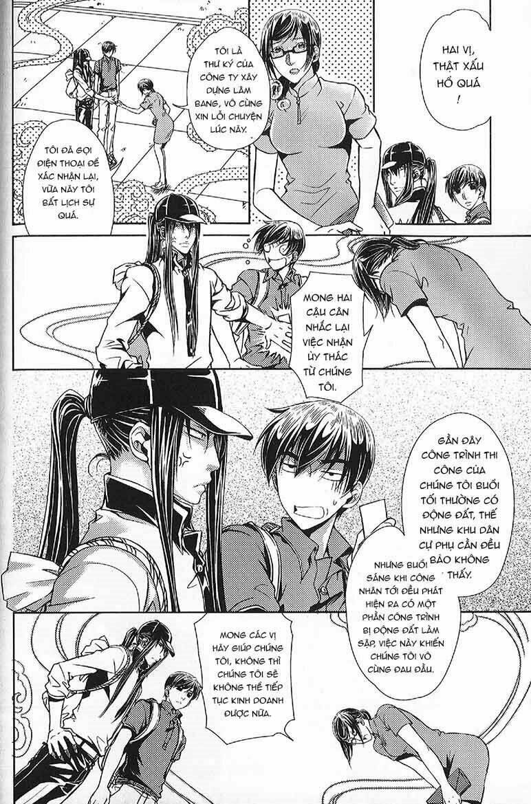 đặc thù truyền thuyết chapter 56 34