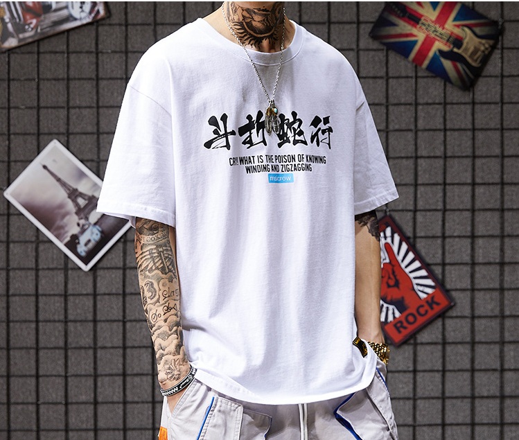 Áo thun họa tiết rắn Street style cho cả nam và nữ