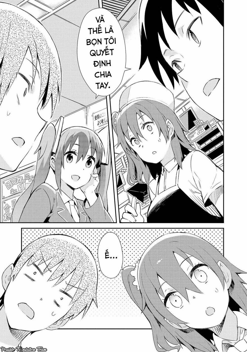 dioti manual ~ kamisamatachi no ren'ai daikou chapter 10 3