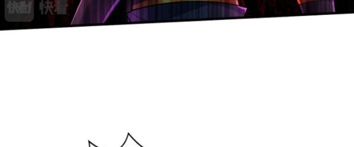 ẩn cư mười vạn năm, đời sau mời ta rời núi chapter 24 37