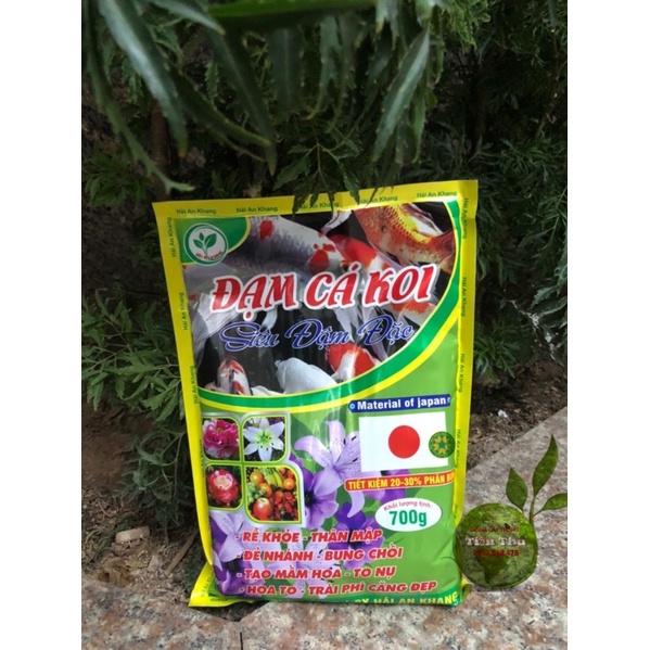 PHÂN ĐẠM CÁ KOI SIÊU ĐẬM ĐẶC 700gr