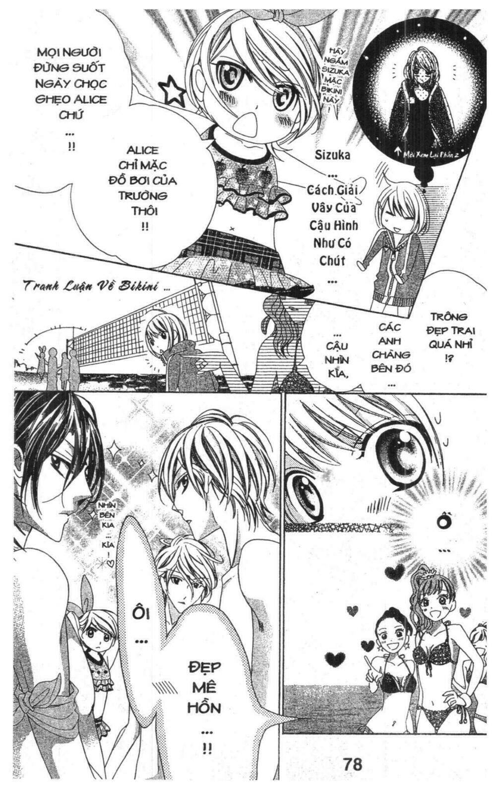 alice binetsu 38°c - we are tsubasa ga oka d.c chapter 3 78