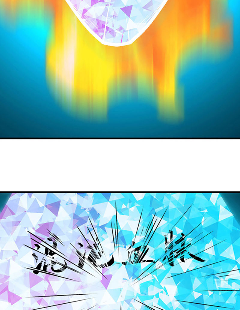 võ đạo độc tôn chapter 419 15