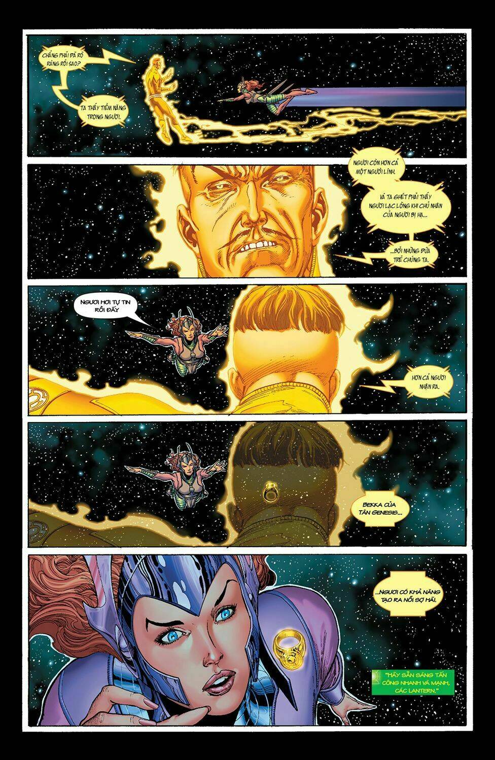 green lantern/new gods: godhead chapter 11 18